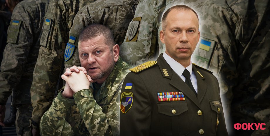 Александр Сырский, Валерий Залужный