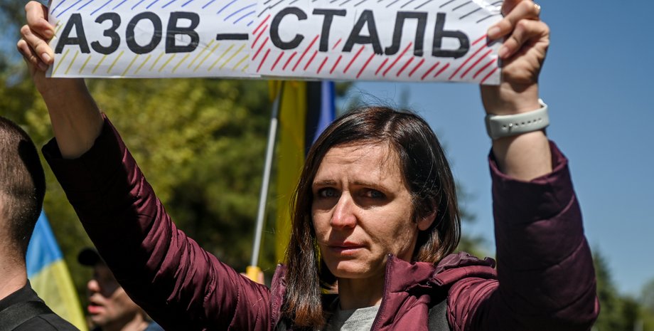 доля бійців азова, врятувати бійців азова, полк азов, як врятувати бійців з азовсталі, азовсталь в облозі