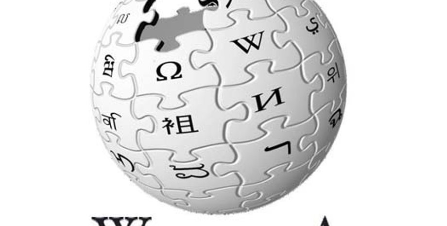 Фото из открытого источника