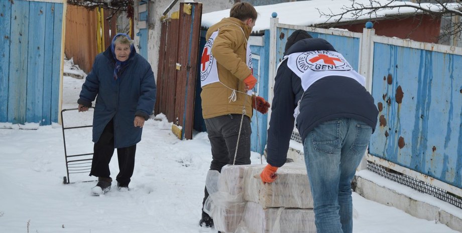 Фото: twitter.com/ICRC_ua