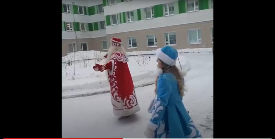 Дед Мороз и Снегурочка