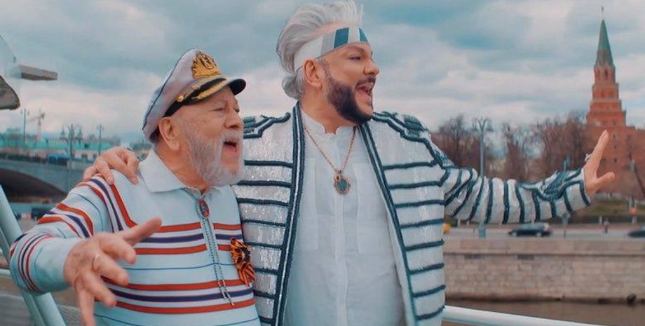 Филипп Киркоров с отцом