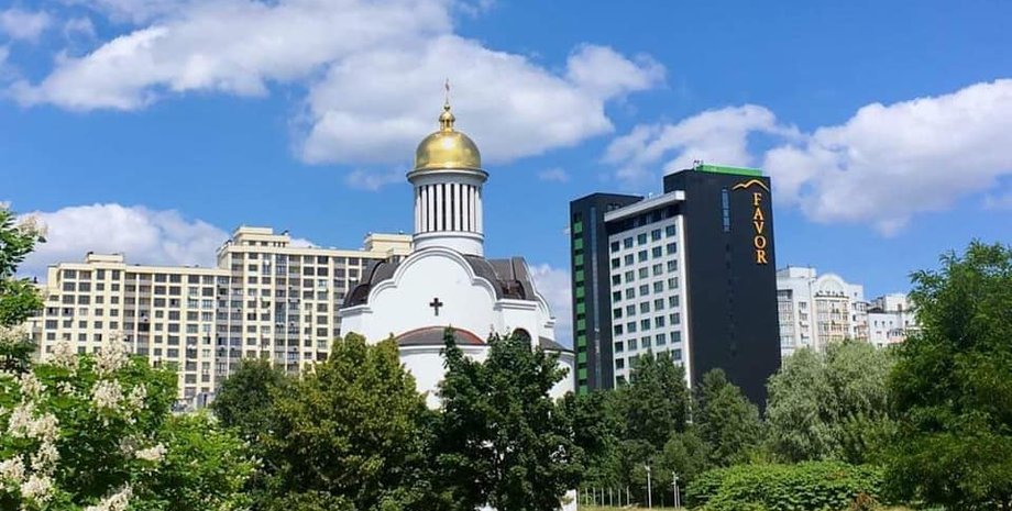 Фото: Facebook/Александр Драбинко