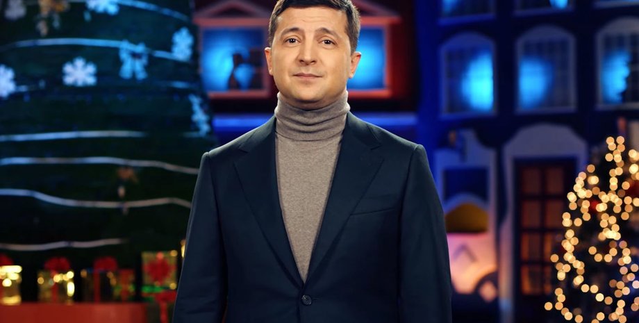 Фото: скриншот