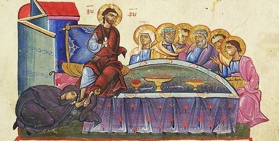 Страстная среда 16 апреля 2025