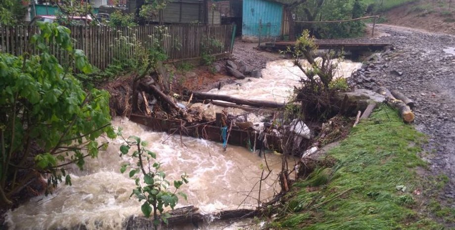 Фото: ГСЧС в Закарпатской области