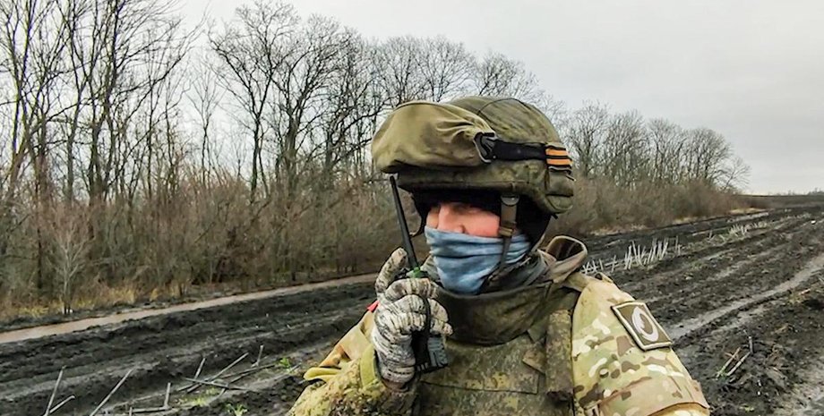 Российские войска