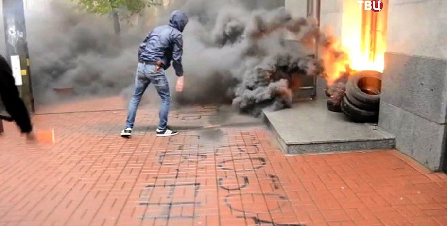 Скриншот видео