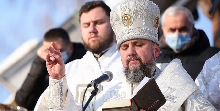 Пасха, церковь, храмы, коронавирус, карантин, митрополит Епифаний