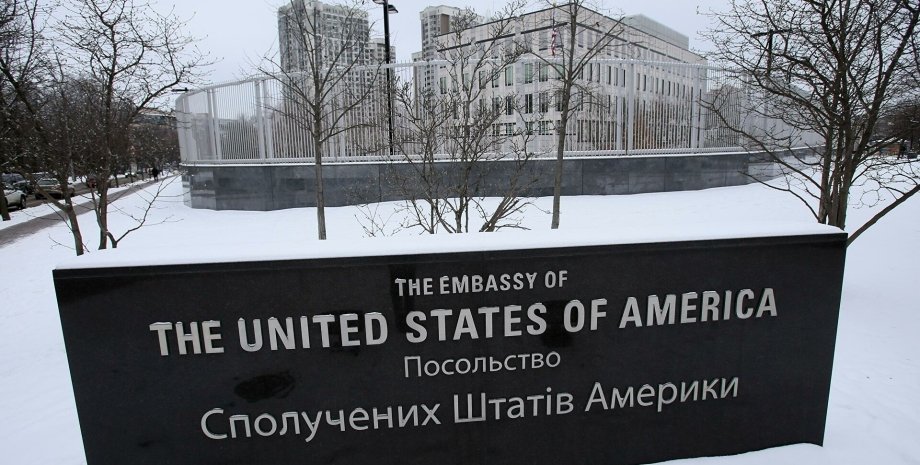 посольство сша в украине, посольство сша в киеве, американские послы