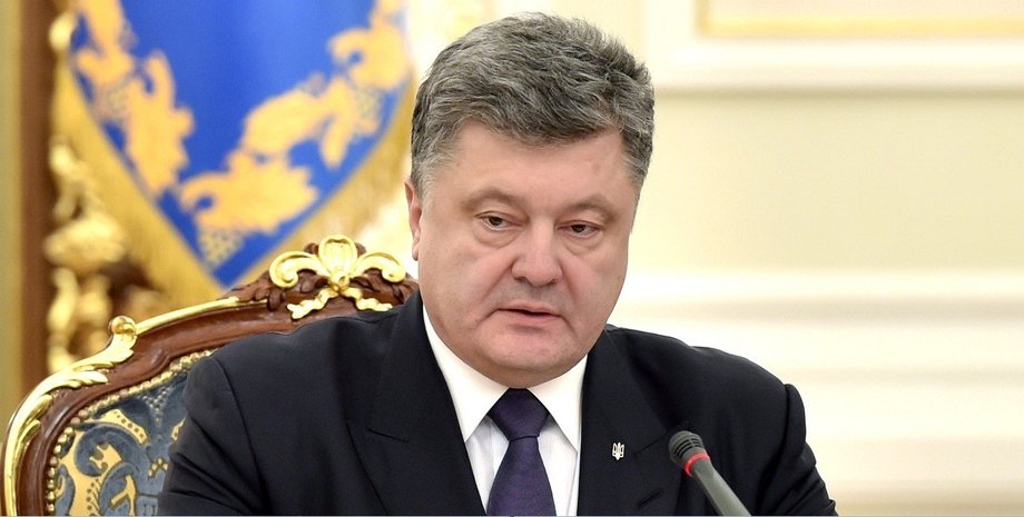 Петр Порошенко / Фото: Пресс-служба президента