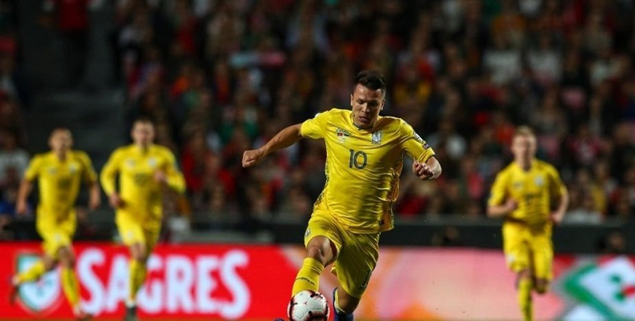 Фото: Comments.UA