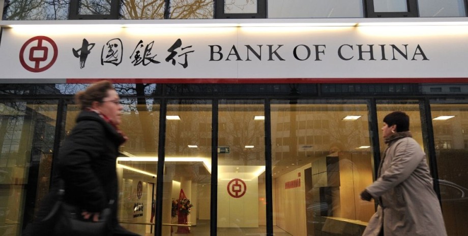 Bank of China, китайский банк, банк китая, коррупция, китай, Лю Лянгэ