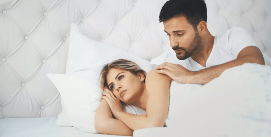 Сон, відносини, колишня