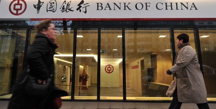 Bank of China, китайский банк, банк китая, коррупция, китай, Лю Лянгэ