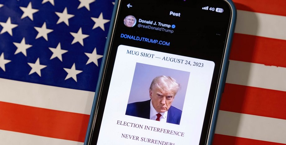 дональд трамп магшот, дональд трамп, дональд трамп фото