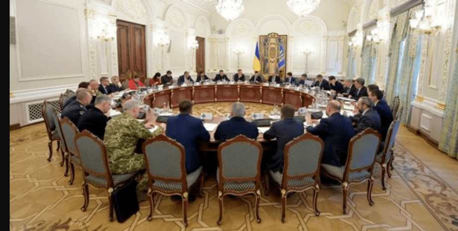 снбо, аппарат, штат, структура, указ, зеленский, фото