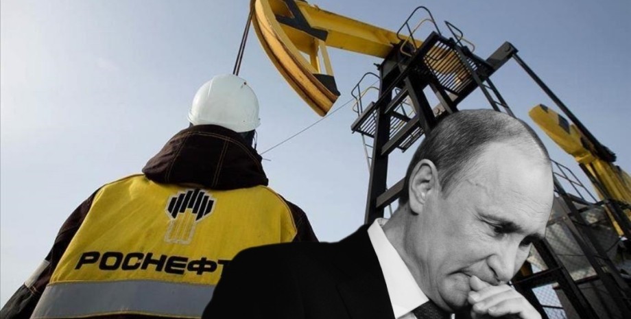 нафта РФ, російська нафта, удари дронів по НПЗ РФ