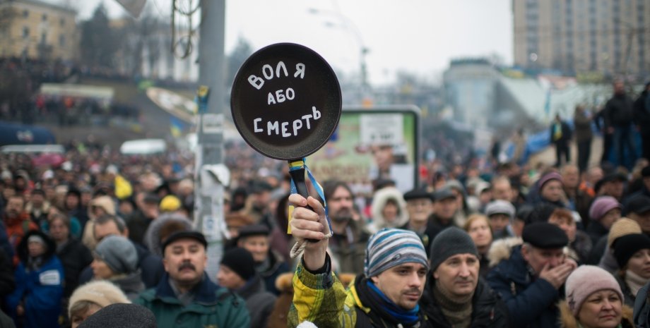 майдан, революція гідності, воля чи смерть, протести в Україні