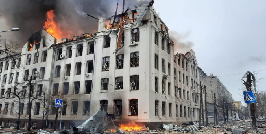 Харьков, здание Каразина, удар в Харькове, харьков бомбардировка