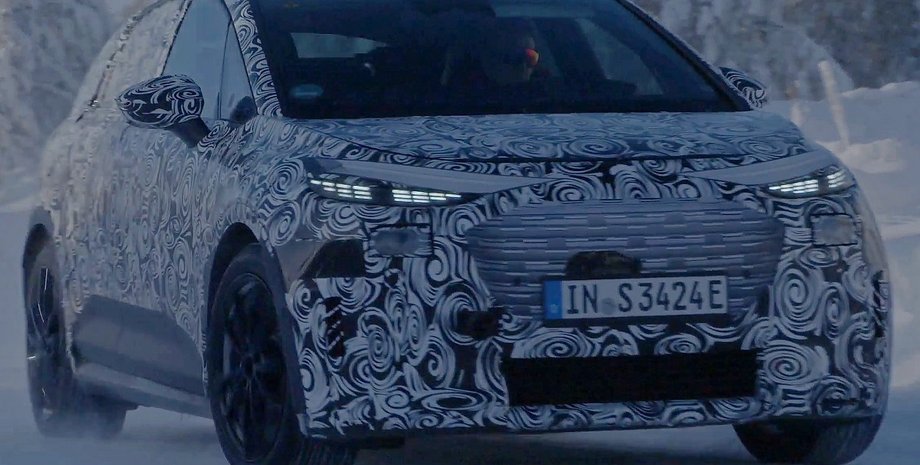 Audi A2 e-tron — прототип електромобіля проходить тестові випробування