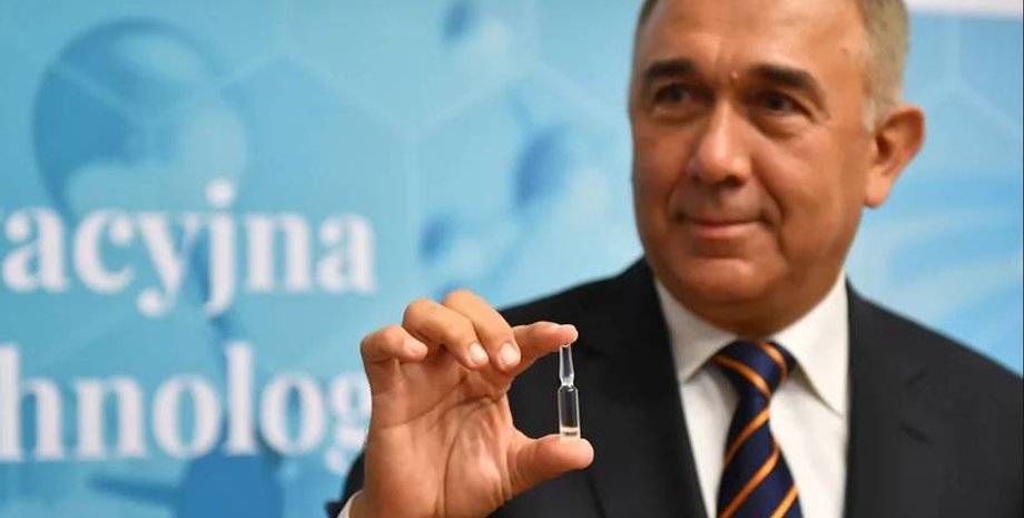 Фото: Polska Agencja Prasowa