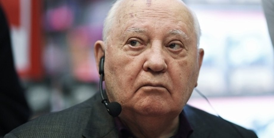 Фото: РИА Новости