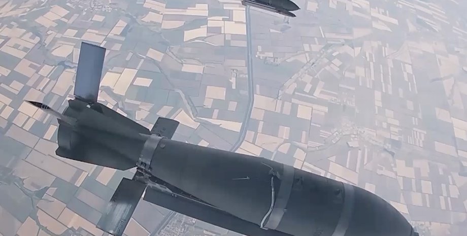 бомба з УМПК