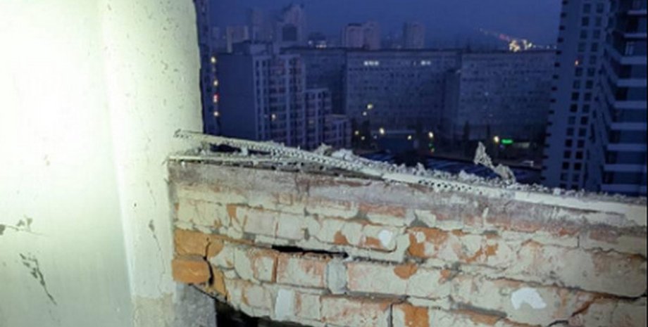 Стефанишина рассказала о ночной атаке