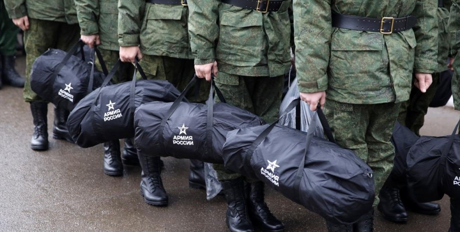 російська армія, російські військові, окупанти