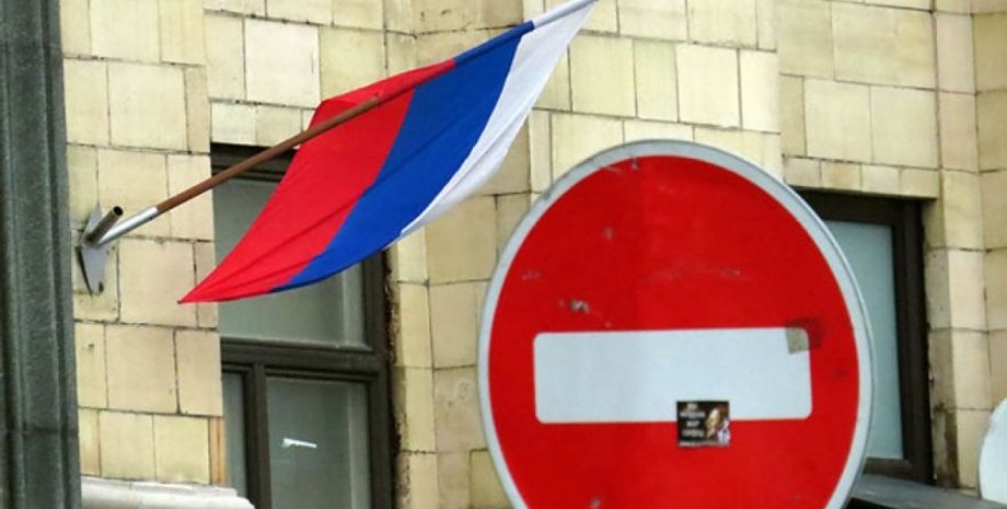 Фото с сайта 112.ua