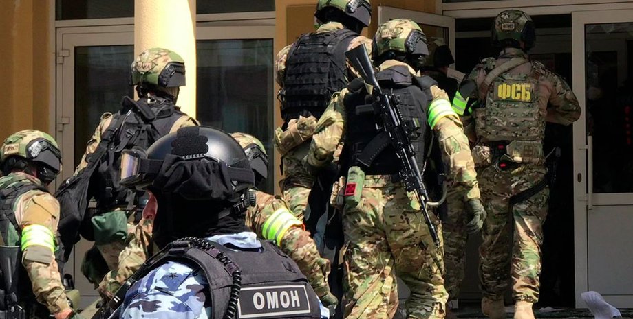 Казань, школа, гімназія, теракт, загиблі, хронологія,