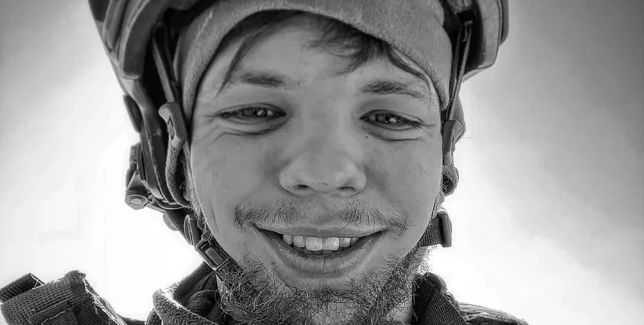 Воин Дмитрий Скрипник