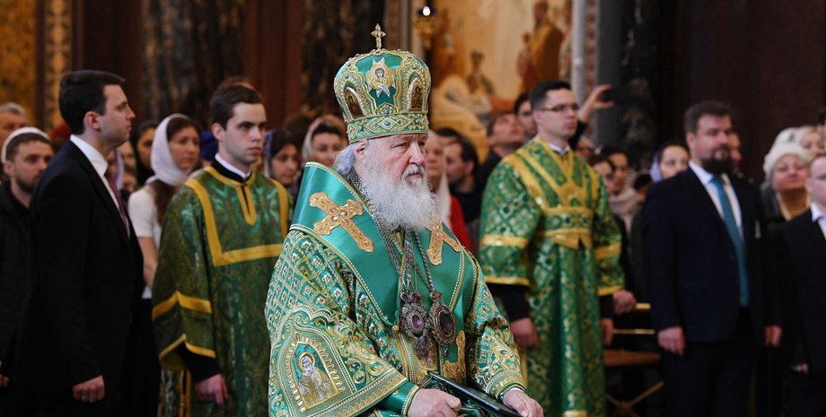 Фото: РПЦ
