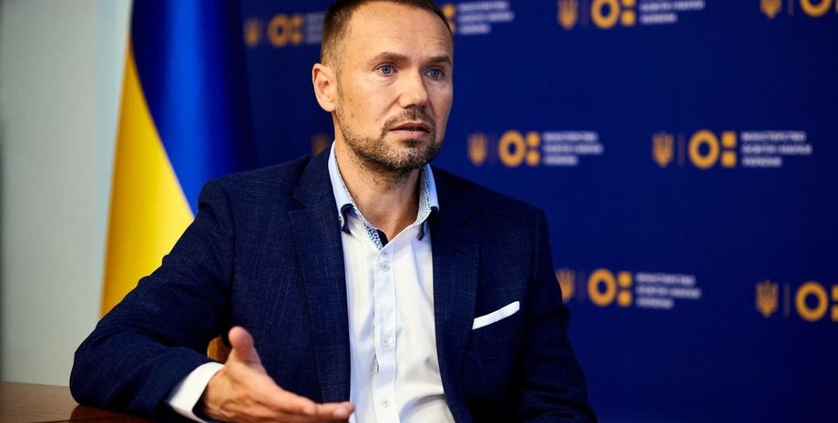 Верховная Рада, Шкарлет, Минобразования, МОН