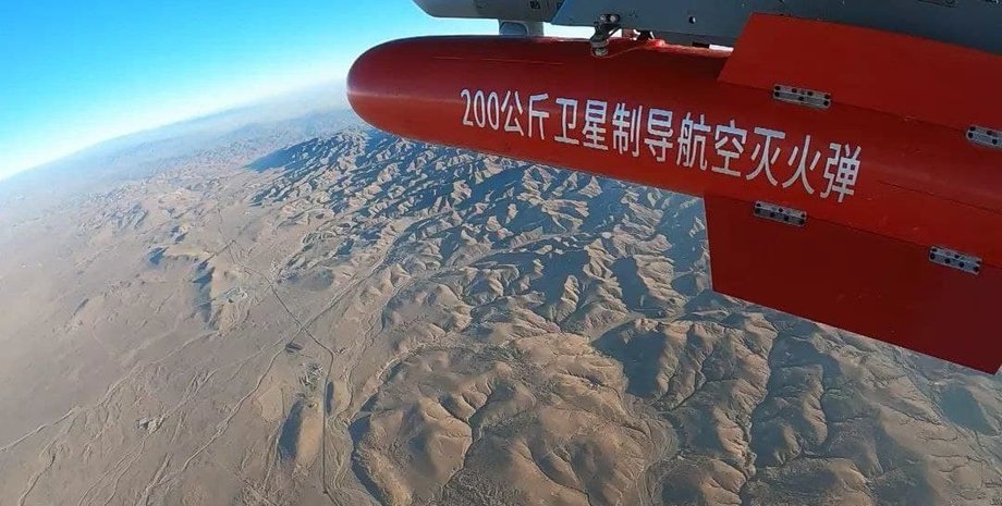 бомбы для борьбы с огнем