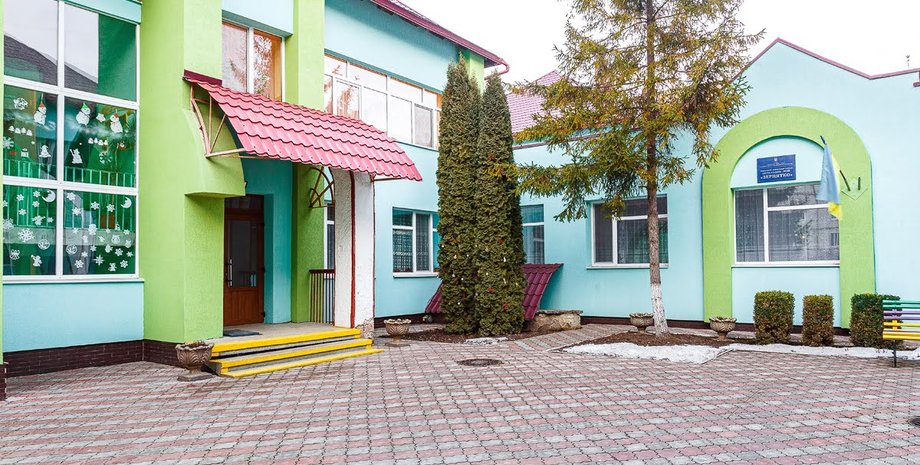 дитячий садок