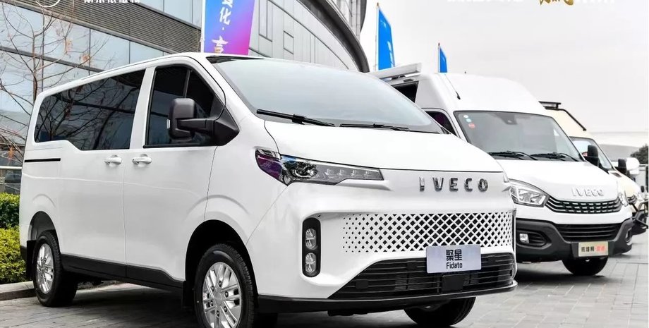 Новый Iveco Fidato, Iveco Fidato, Новый Iveco, Iveco Fidato 2023, минивэн Iveco, микроавтобус Iveco