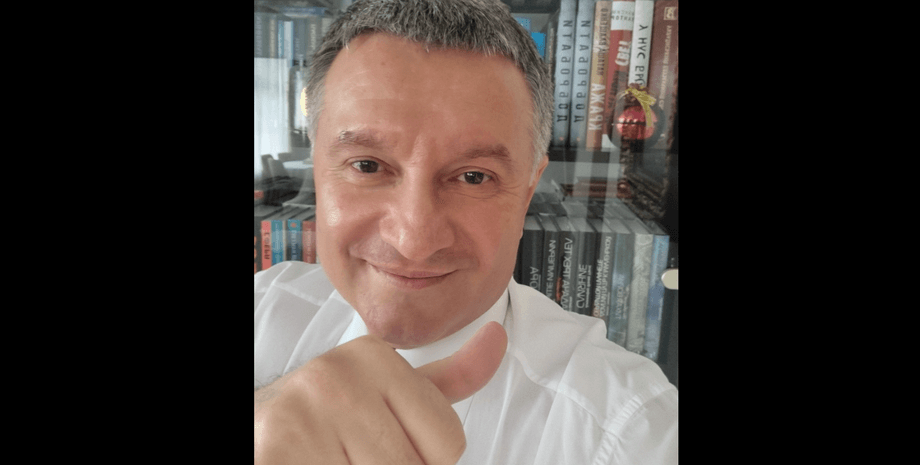 Отставка Авакова, Арсен аваков, аваков отставка, аваков в отставку, дом, унн, гордон, МВД, аваков отставка