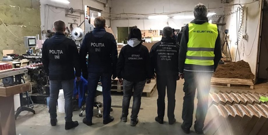 Фото: dpsu.gov.ua