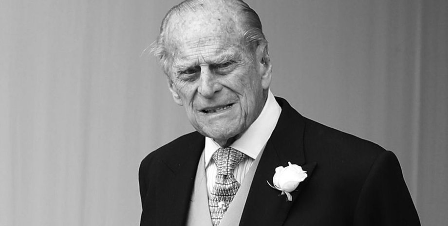 смерть филиппа, похороны принца филиппа