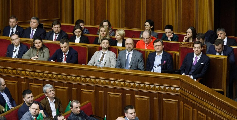 Фото: УНИАН