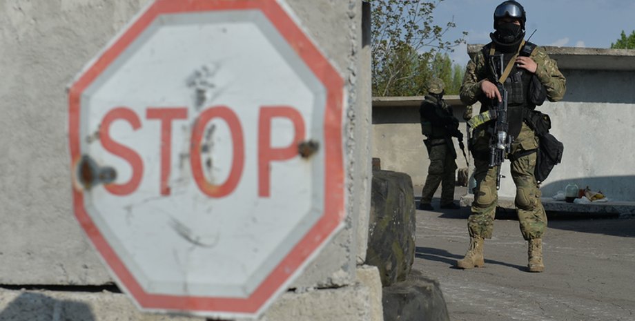 ВС РФ, российские оккупанты, блокпост, оккупационные войска, война РФ против Украины