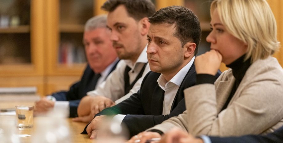 Фото: president.gov.ua