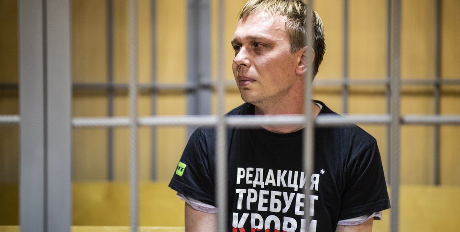 Фото: Republic.ru