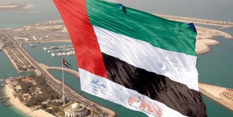 Фото: emiratesupdate.files.wordpress.com