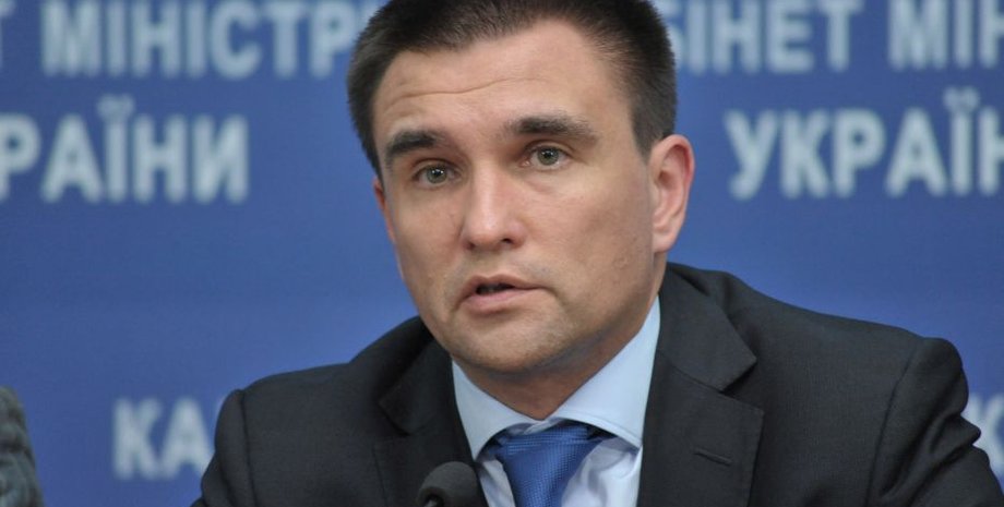 Павел Климкин / пресс-служба Кабмина