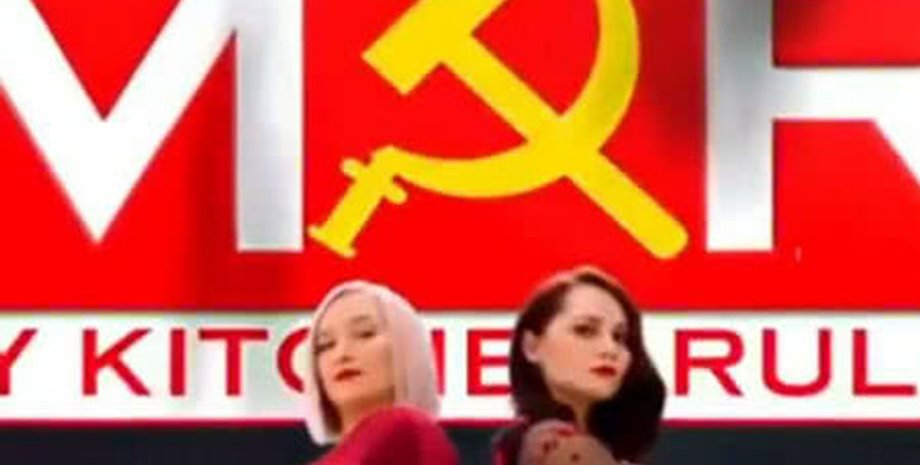 Скриншот видео