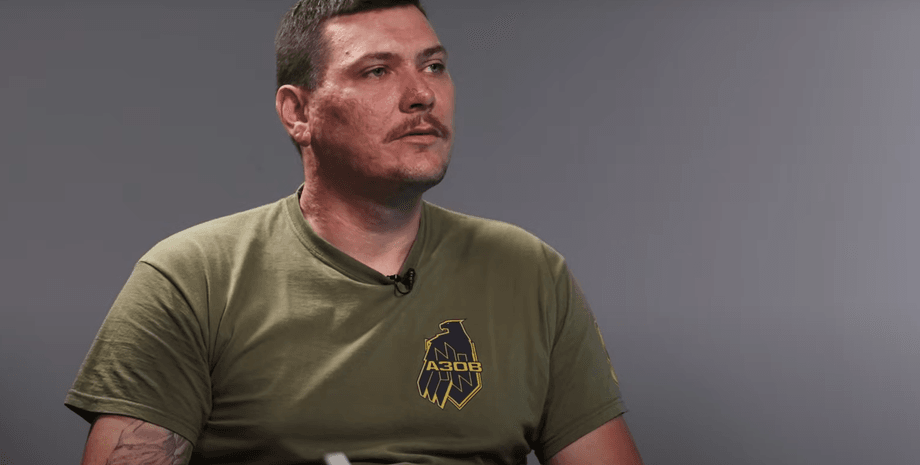 Богдан Пугач Гришенков