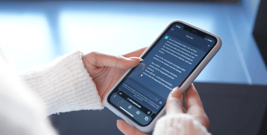 оновлення ChatGPT коли вийде